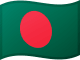 Bangladesh Information