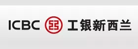 INDUSTRIAL AND COMMERCIAL BANK OF CHINA (NEW ZEALAND) LTD logo