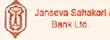 JANASEVA SAHAKARI BANK LIMITED logo