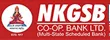 NKGSB COOPERATIVE BANK LIMITED logo