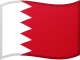 Bahrain Information