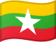 Myanmar Information