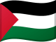 Palestine Information