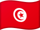 Tunisia Information